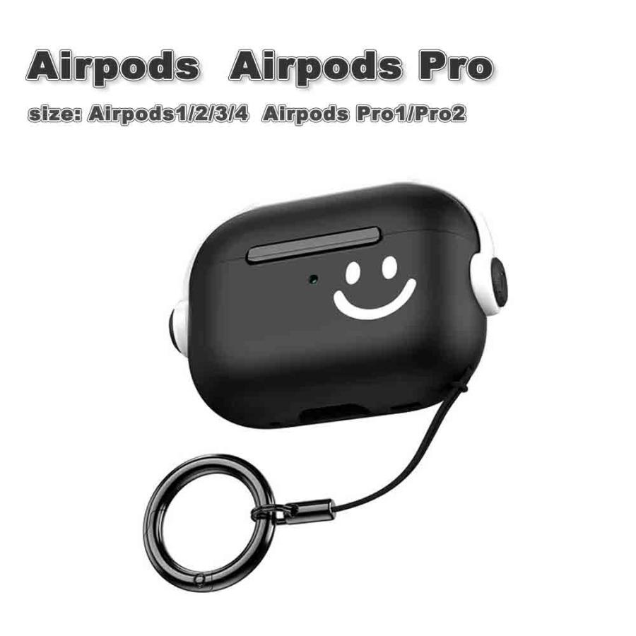 AirPods ケース シリコン クリア 透明 1 / 2 3 4 Pro エアーポッズ
