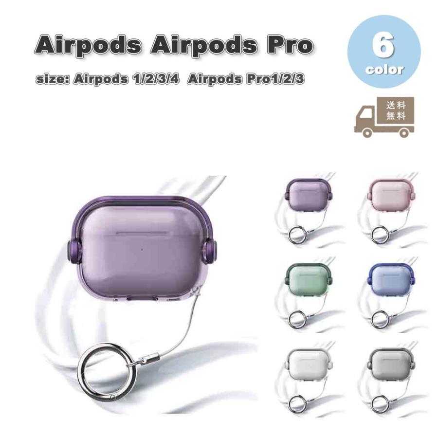 30個セット‼️新品　エアポッズプロ　傷あり含む Apple 「訳あり品-外装箱傷あり」新品 AirPods Pro 第2世代
