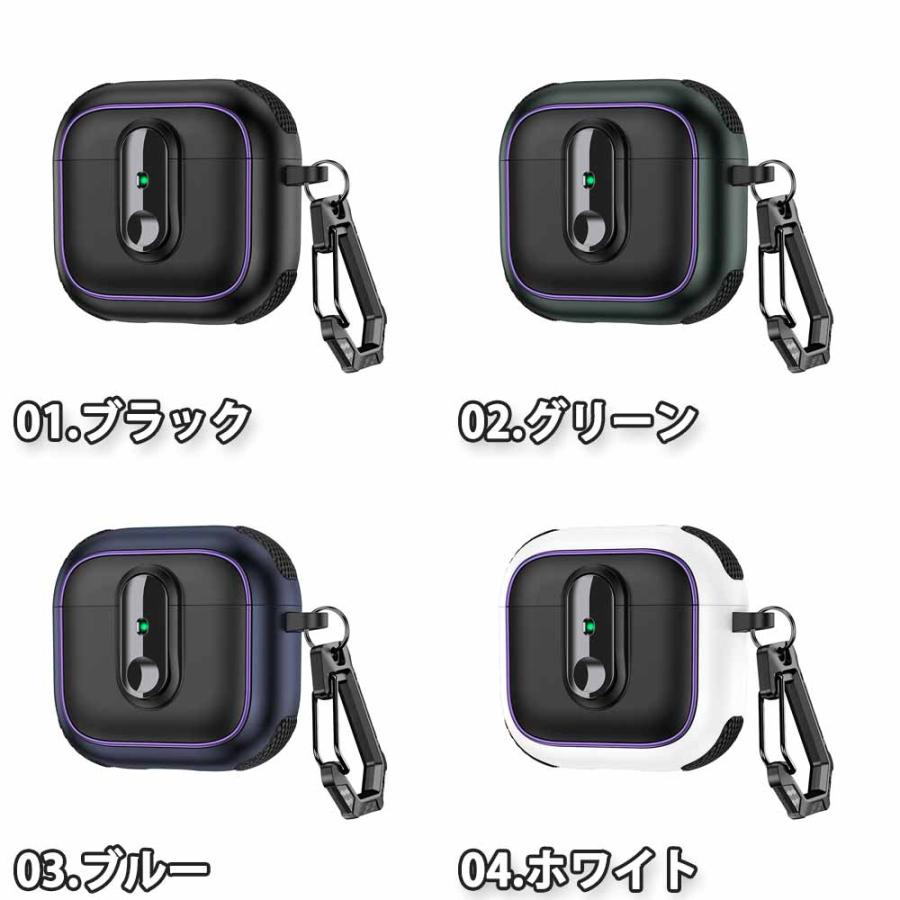 AirPods ケース 安全ロック カラビナ付き アーマー 1 / 2 3 4 Pro