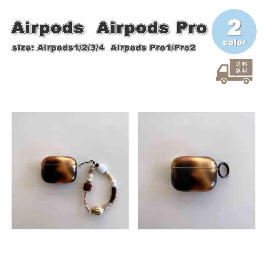 AirPods ケース PC ヴィンテージ 1 / 2 3 4 Pro エアーポッズ プロ