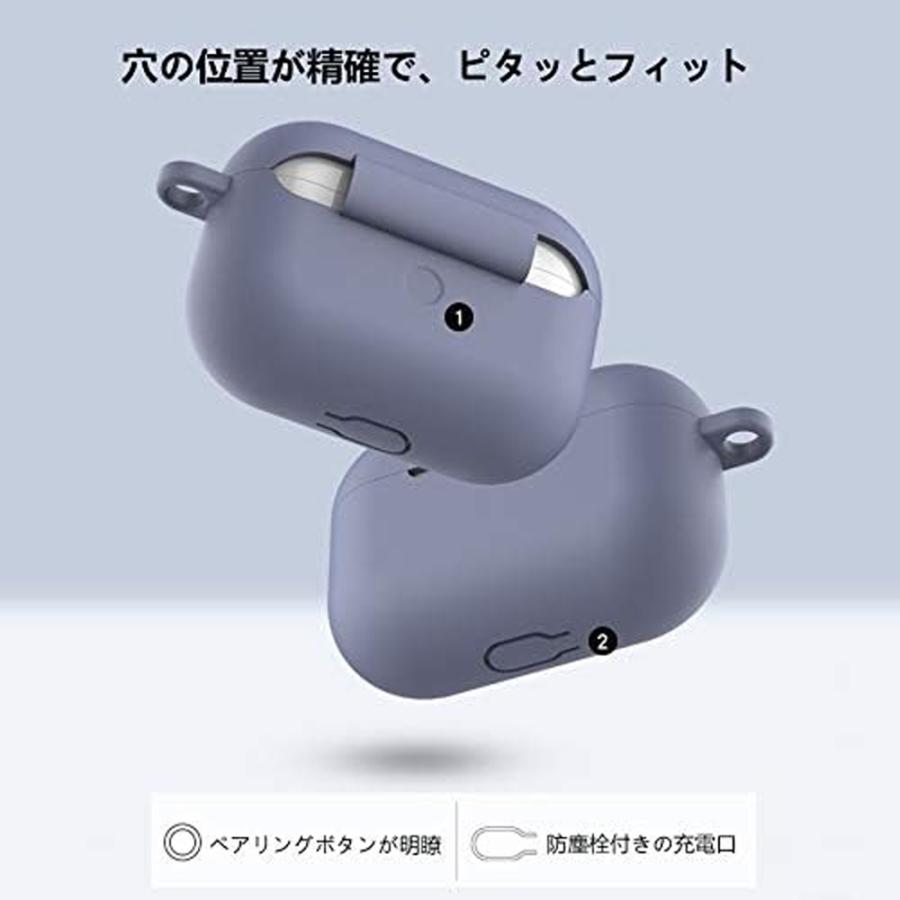 即納 AirPods Pro エアーポッズ プロ専用 全11色 シリコンカバー 収納