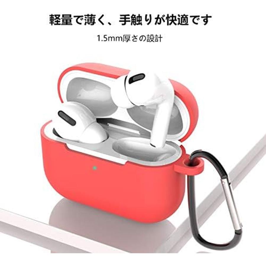 即納 AirPods Pro エアーポッズ プロ専用 全11色 シリコンカバー 収納