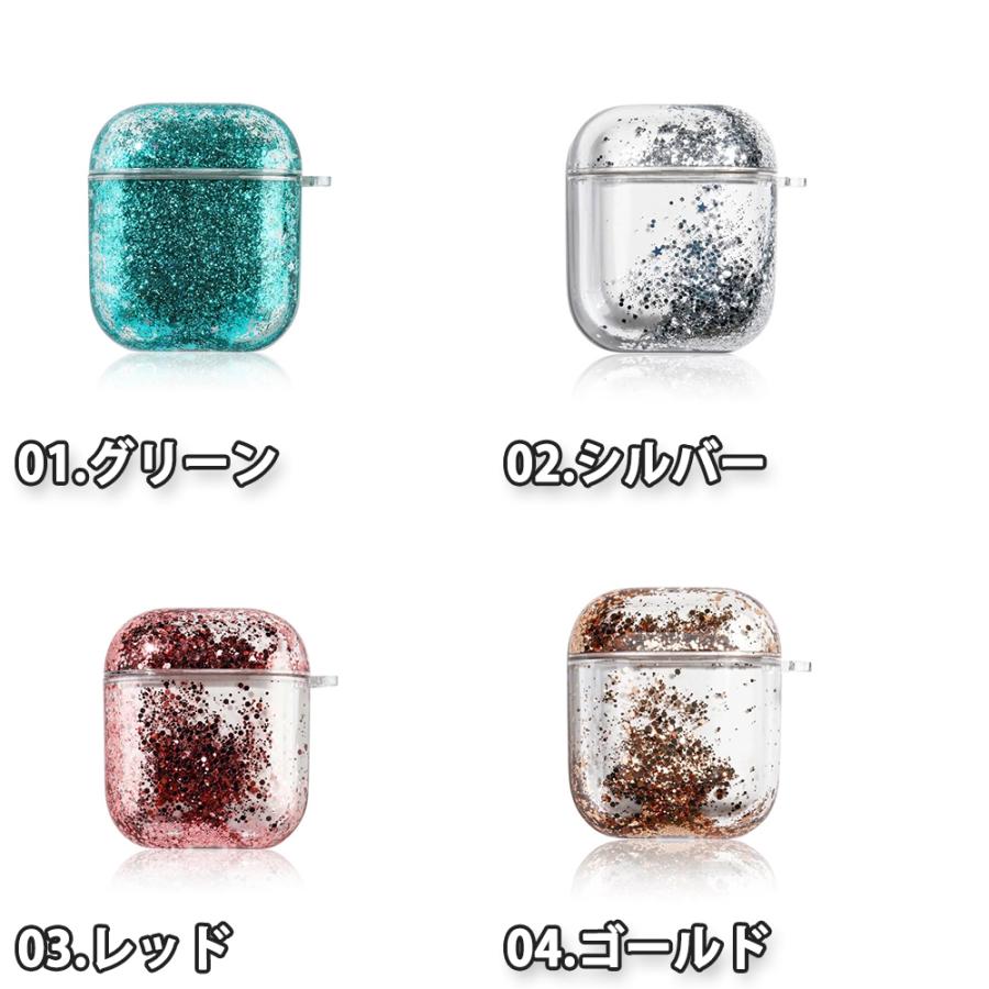 AirPods ケース TPU キラキラ ラメ グリッター カバー 1 / 2 3 Pro