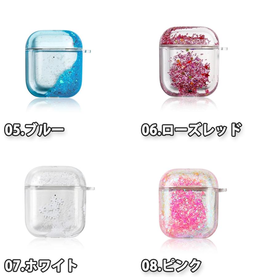 AirPods ケース TPU キラキラ ラメ グリッター カバー 1 / 2 3 Pro
