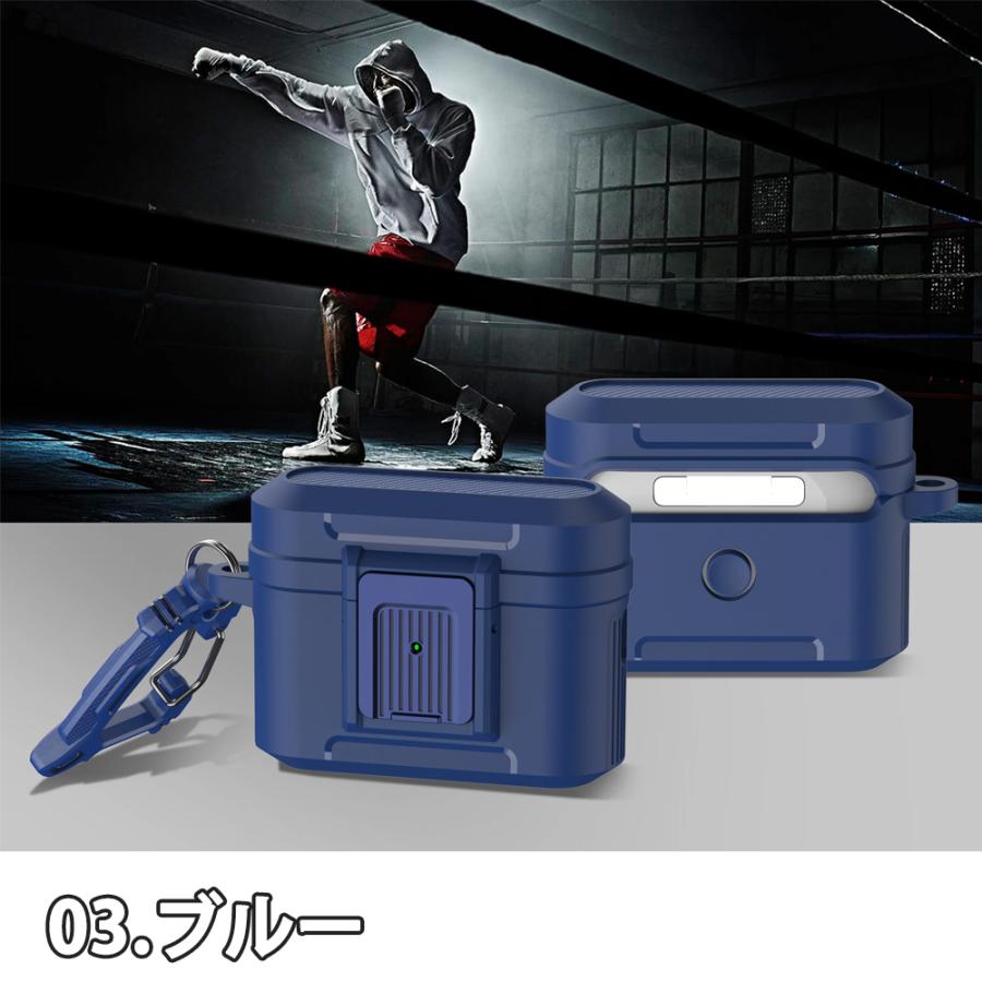 AirPods ケース ロック付き カラビナ付き 2重構造 頑丈 カバー 1 / 2 3
