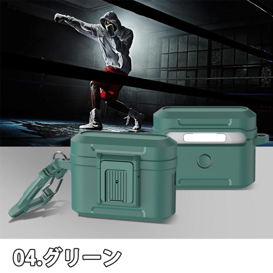 AirPods ケース ロック付き カラビナ付き 2重構造 頑丈 カバー 1 / 2 3