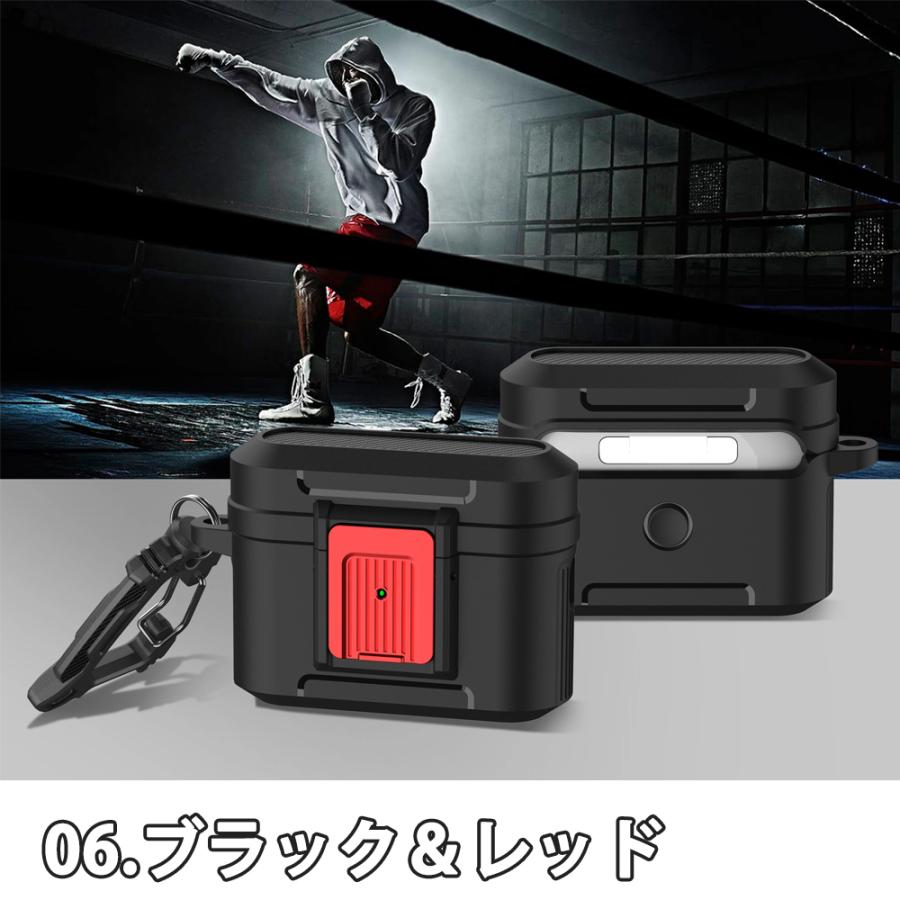 AirPods ケース ロック付き カラビナ付き 2重構造 頑丈 カバー 1 / 2 3