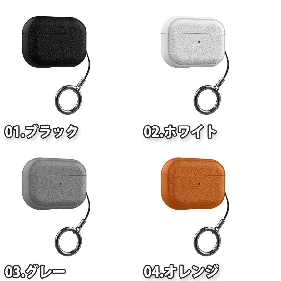 Spigen AirPods ケース 軽量 傷防止 Amazon | Spigen AirPods Pro ケース カバー カラビナ リング
