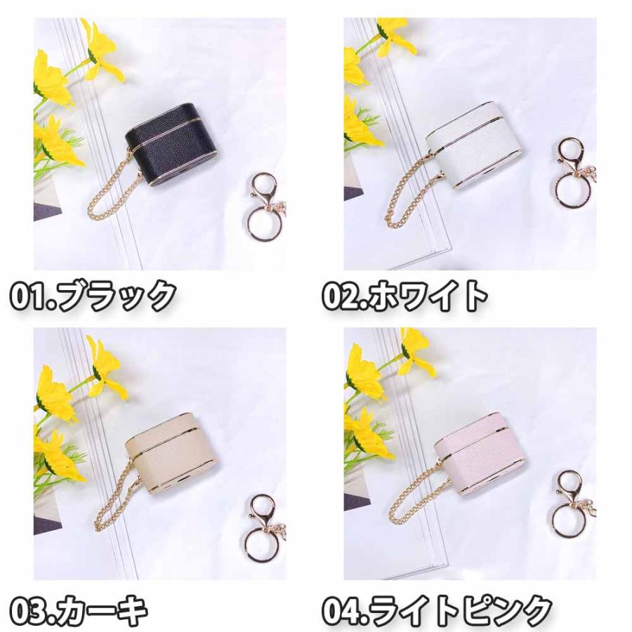 Airpods1/2/3/4 Airpods Pro2 ケース PUレザー メタル 高級感 チェーン