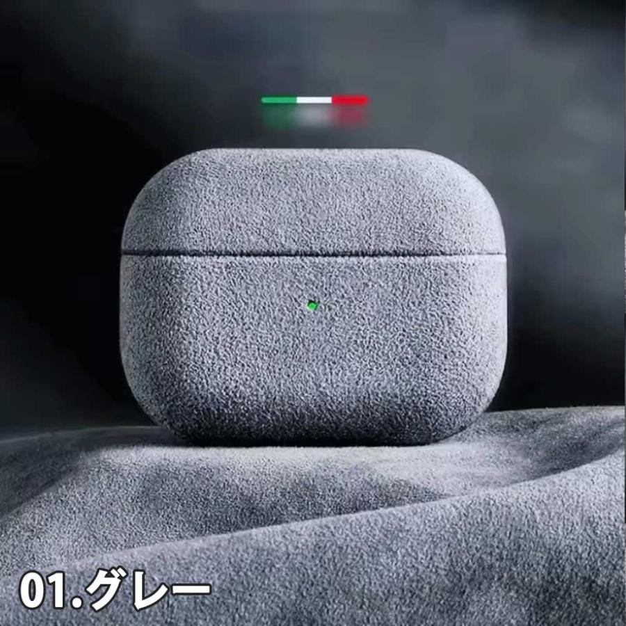 AirPods ケース スエード レザー 1 / 2 3 Pro エアーポッズ プロ