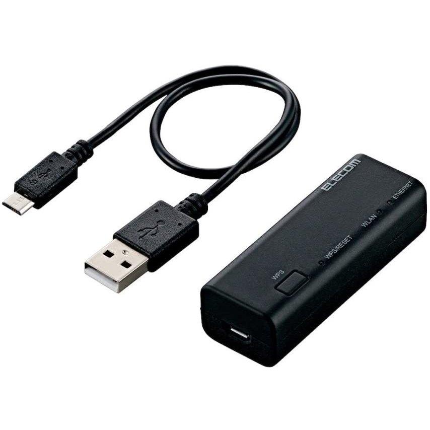 即納 WiFiルーター 無線 LAN ポータブル ルーター / USBケーブル付 / ELECOM エレコム WRH-300BK3-S｜ブラック | ELECOM