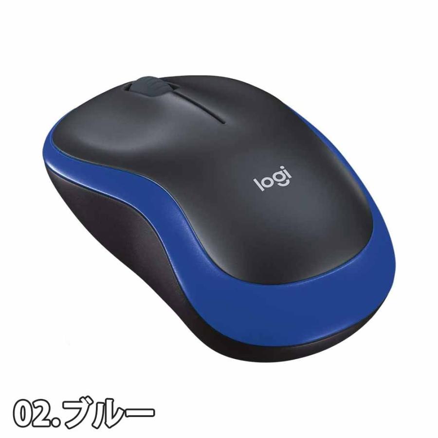 トラックボールマウス USBレシーバー付き Logicool ロジクール logicool（ロジクール） 即納 ワイヤレスマウス 無線 マウス USB