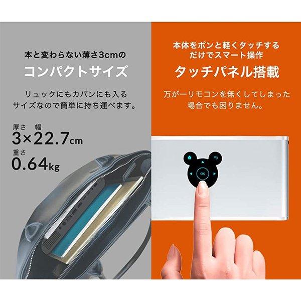 即納 モバイル ポータブル プロジェクター 持ち運び 3000