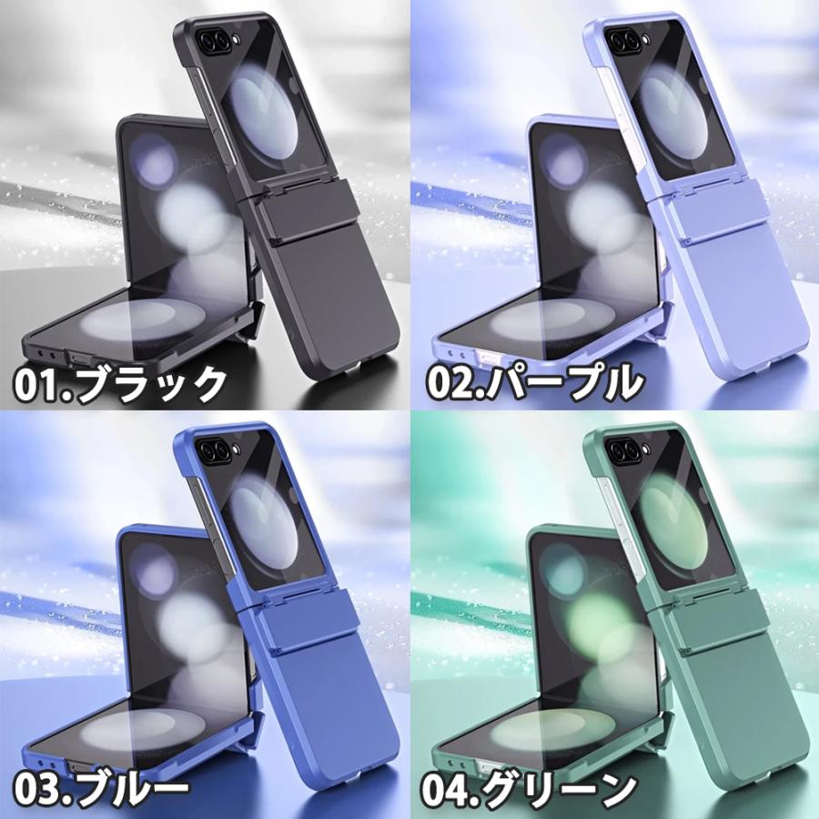 ギャラクシー Galaxy ZFlip7 / ZFlip6 /Z Flip5 Z Flip4 ミラー
