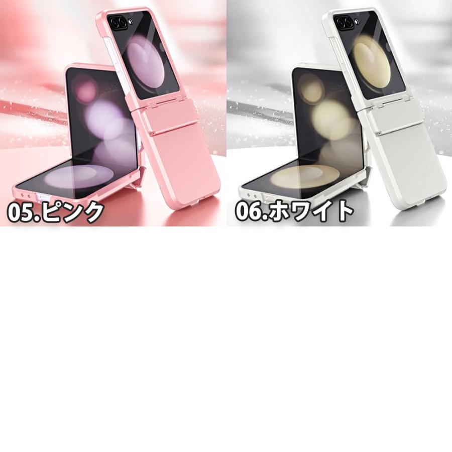 ギャラクシー Galaxy ZFlip7 / ZFlip6 /Z Flip5 Z Flip4 ミラー