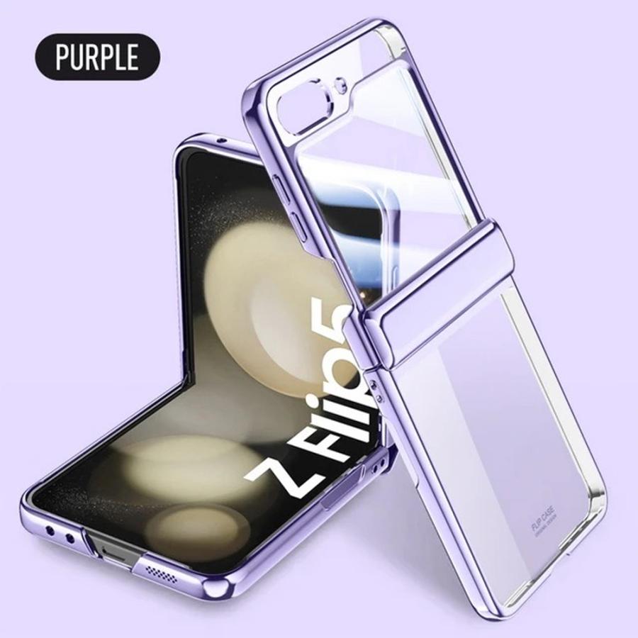 ギャラクシー Galaxy Z Flip5 / Flip4 シンプル ヒンジ保護