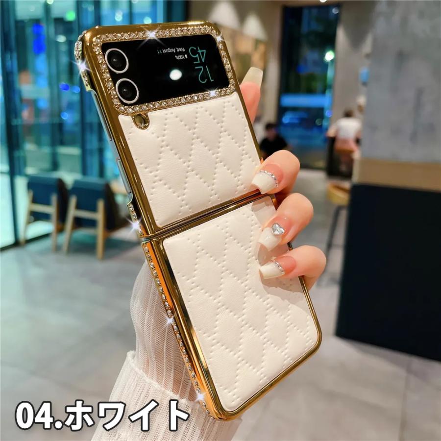 ギャラクシー Galaxy Z Flip5 / Flip4 ダイヤモンド柄 PUレザー ラメ