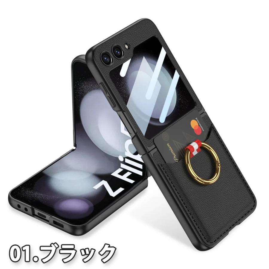 る*★様 GALAXY Z Flip4 訳あり ジャンク ケース付き ギャラクシー Galaxy Z Flip5 / Flip4 PUレザー カード収納 リング付き