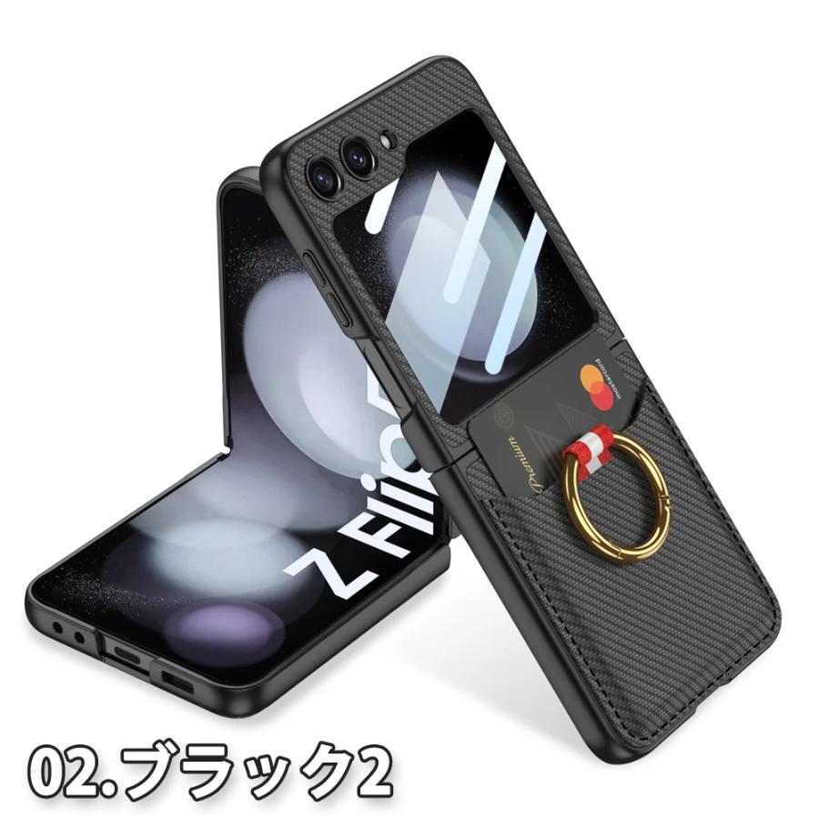 ギャラクシー Galaxy Z Flip5 / Flip4 PUレザー カード収納 リング付き