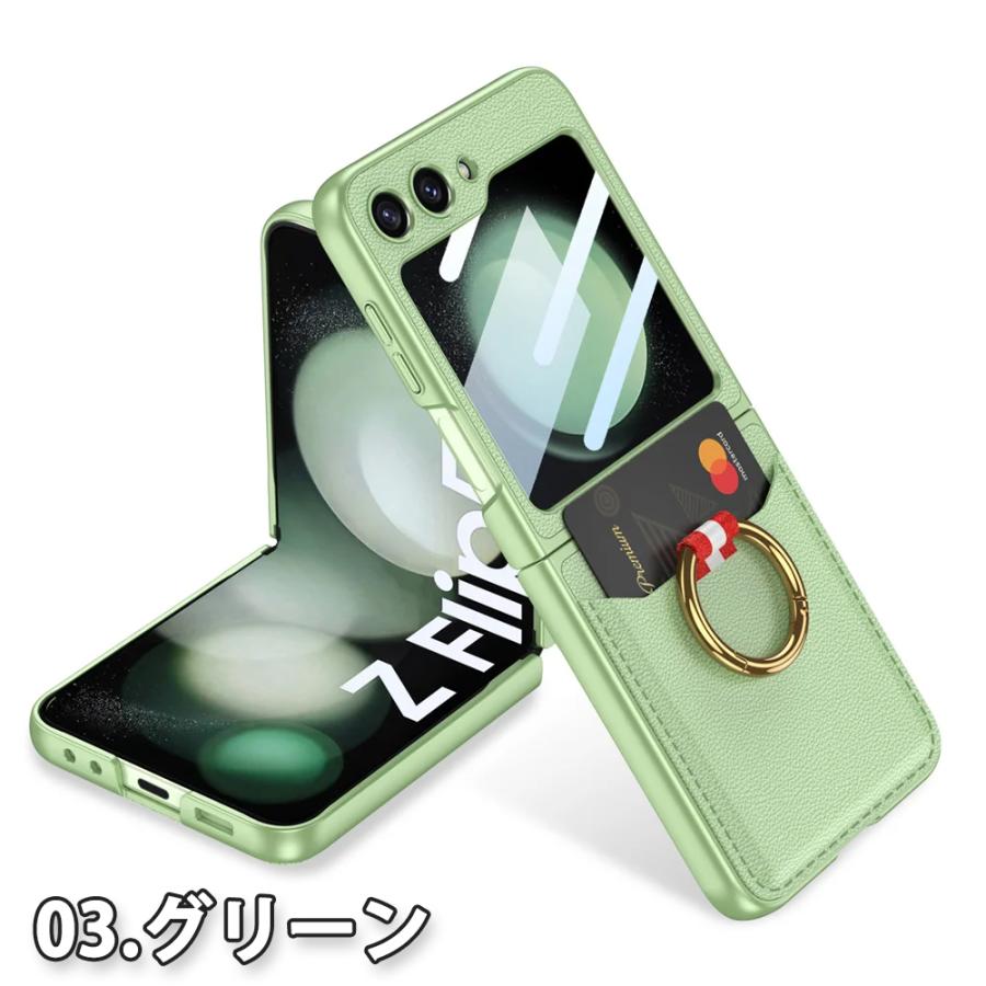 ギャラクシー Galaxy Z Flip5 / Flip4 PUレザー カード収納 リング付き