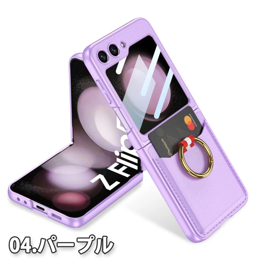 ギャラクシー Galaxy Z Flip5 / Flip4 PUレザー カード収納 リング付き