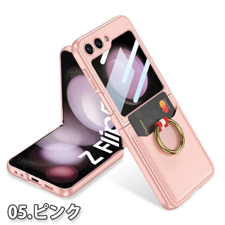 ギャラクシー Galaxy Z Flip5 / Flip4 PUレザー カード収納 リング付き