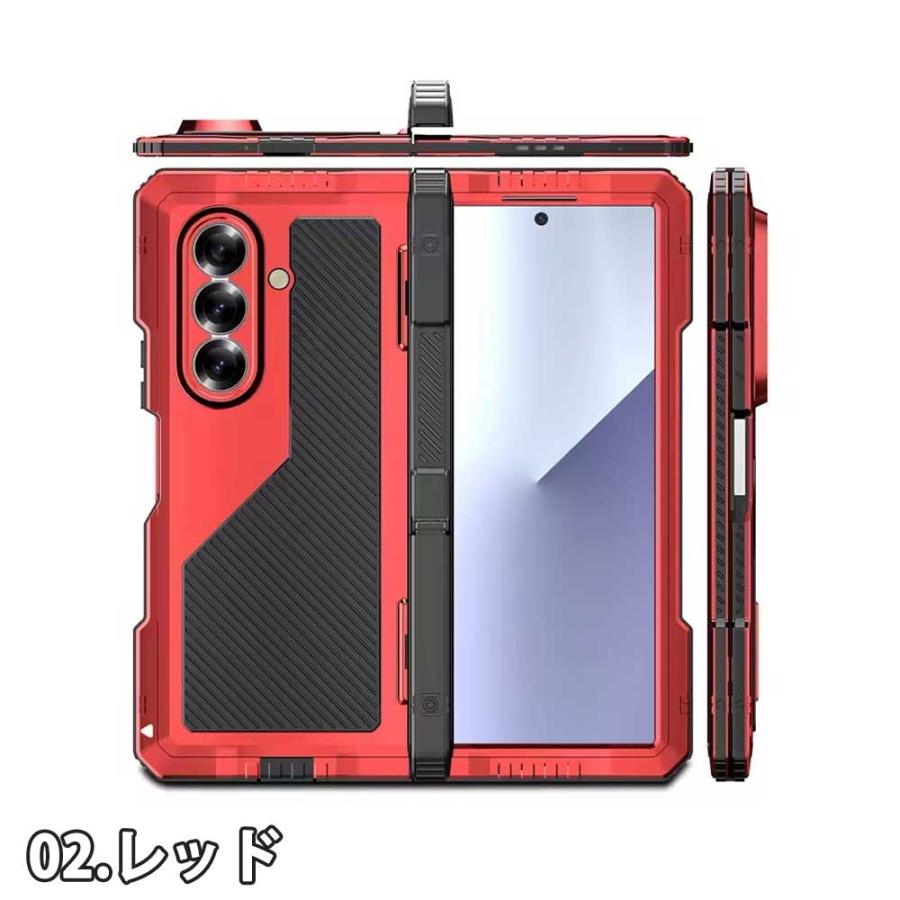 ギャラクシー Galaxy Z Fold7 / Fold Fold5 Fold4 ハードケース アルミ
