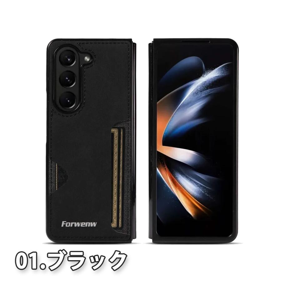 ギャラクシー Galaxy Z Fold5 / Fold4 ハードPC カード収納 レトロ