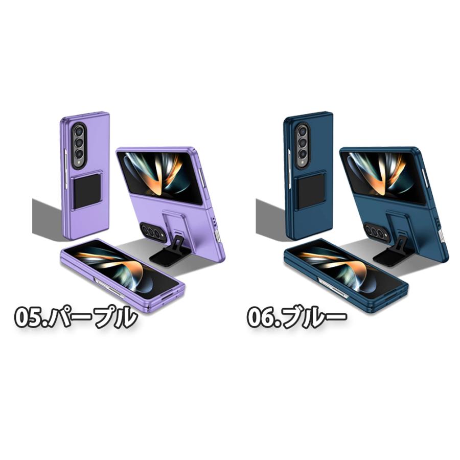 ギャラクシー Galaxy Z Fold6 / Fold5 Fold4 スタンド機能 ハードPC