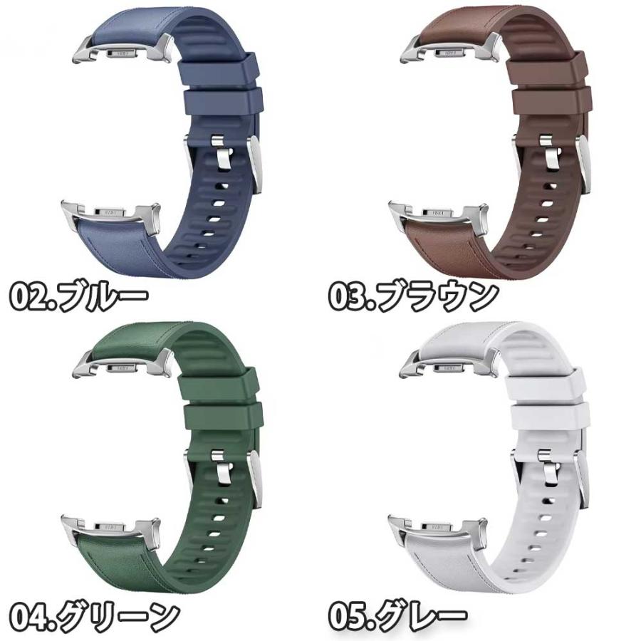 ギャラクシー ウォッチ PUレザー シリコン 全9色 ブレスレット ベルト 