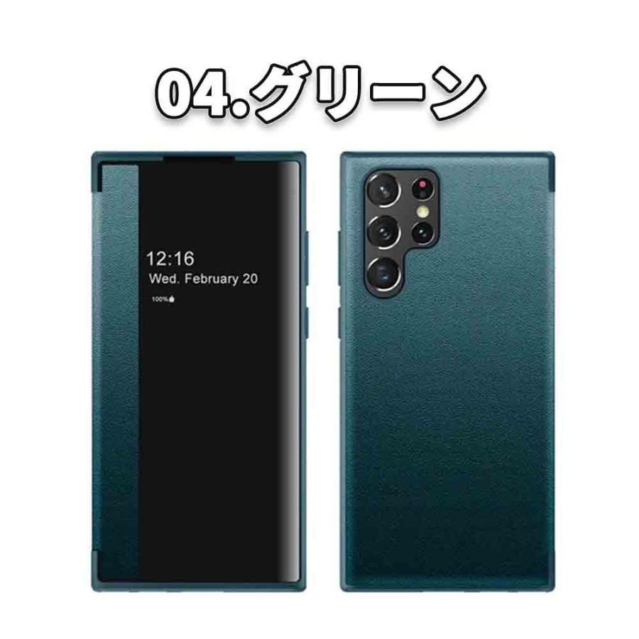 Samsung Galaxy S24 純正フリップケース付き Samsung＞ハイブリット型