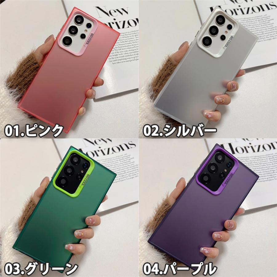 ギャラクシー Galaxy レーザー オーロラ マット スリム ケース 全6色