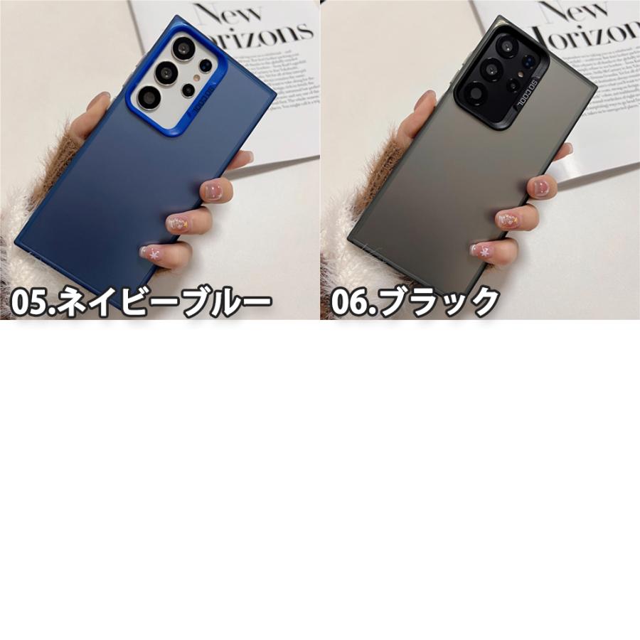 ギャラクシー Galaxy レーザー オーロラ マット スリム ケース 全6色