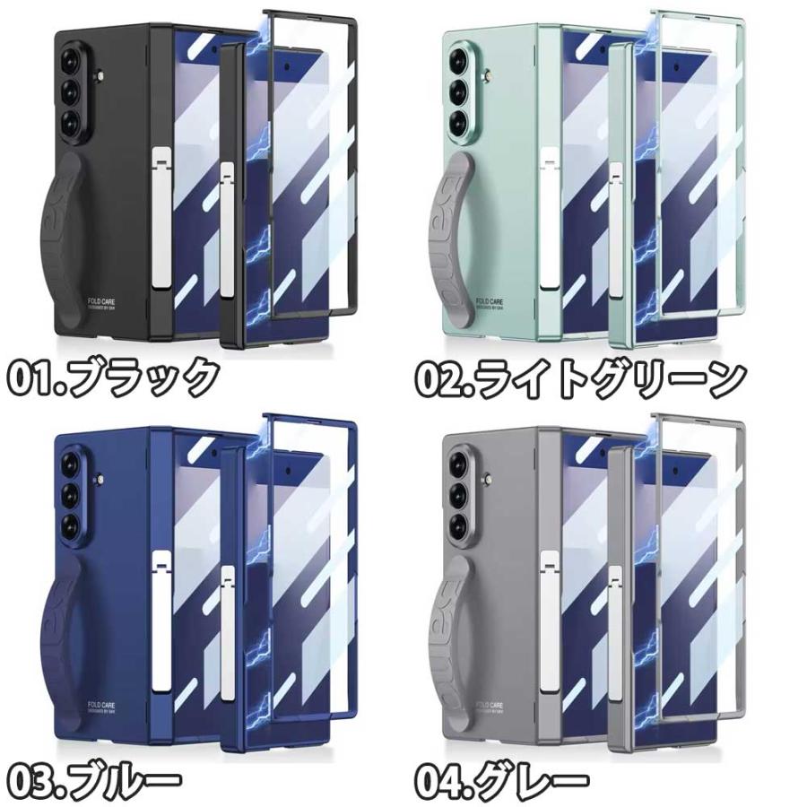 ギャラクシー Galaxy Z Fold7 / Fold6 /Fold5 シリコン リストバンド