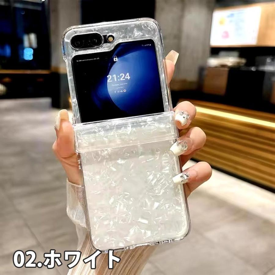 ギャラクシーGalaxy Z Flip6 / Flip5 Flip4 ケース TPU オーロラ