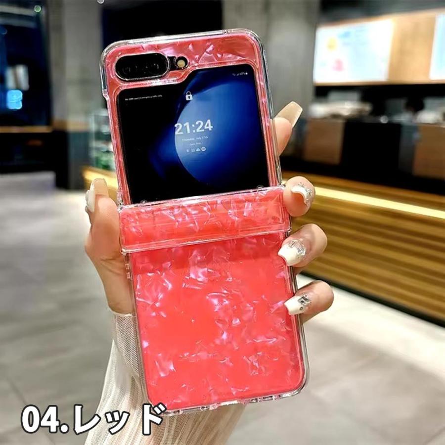 Galaxy flip6 本体　保護ケース付 ギャラクシーGalaxy Z Flip6 / Flip5 Flip4 ケース TPU オーロラ