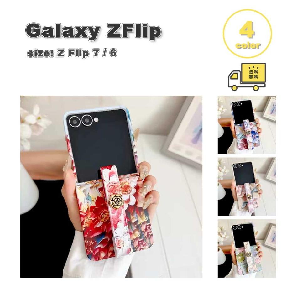 ギャラクシー Galaxy Z Flip7 / Flip6 PUレザー リボン付き ミラー付き
