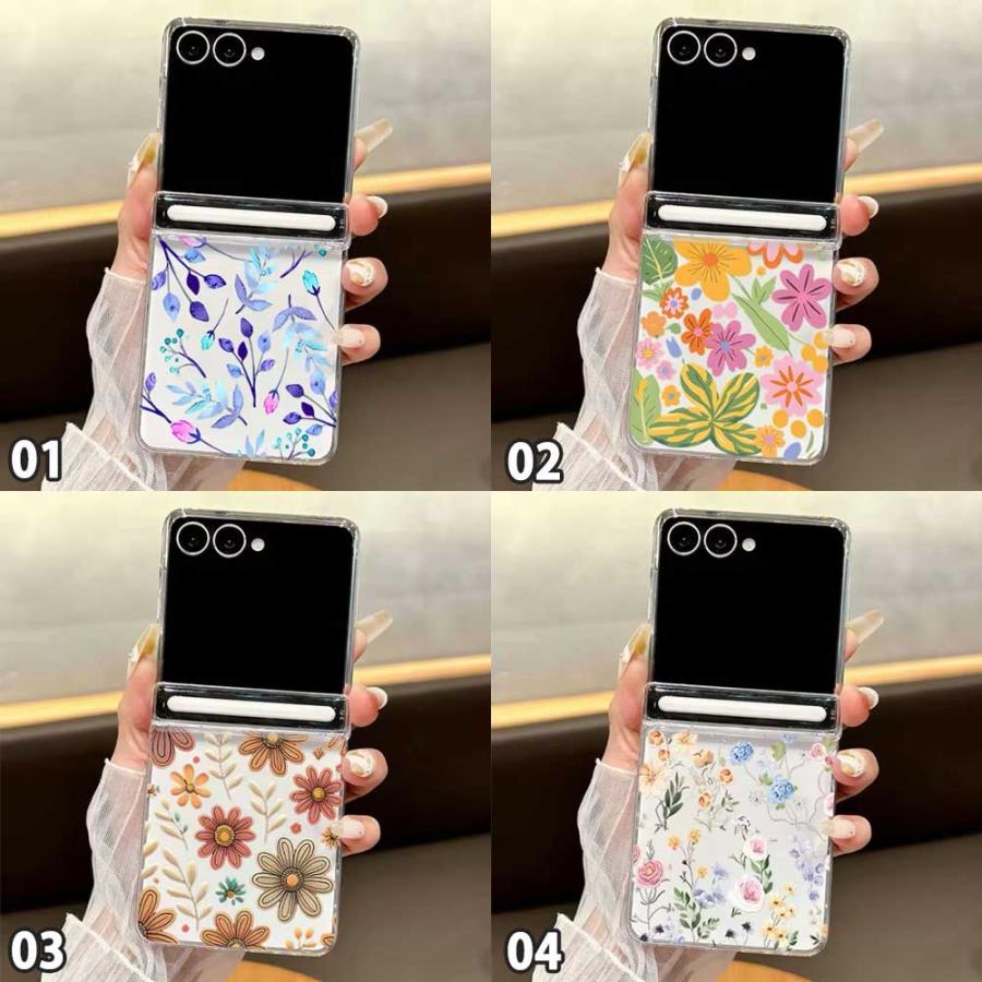 ギャラクシー Galaxy Z Flip7 / Flip6 PC ヒンジ保護 クリア 透明