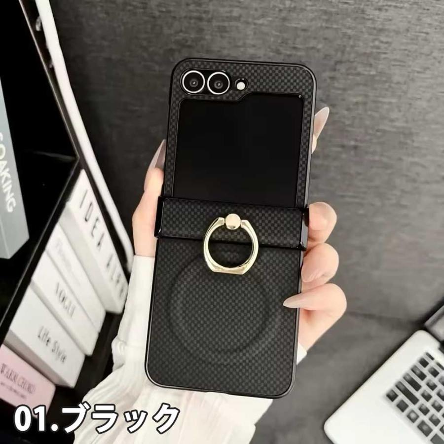 ギャラクシー Galaxy Z Flip7 / Flip6 PUレザー ヒンジ保護 リング