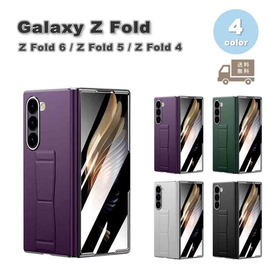 ギャラクシー Galaxy Z Fold6 / Fold5 Fold4 レザー 磁気リスト