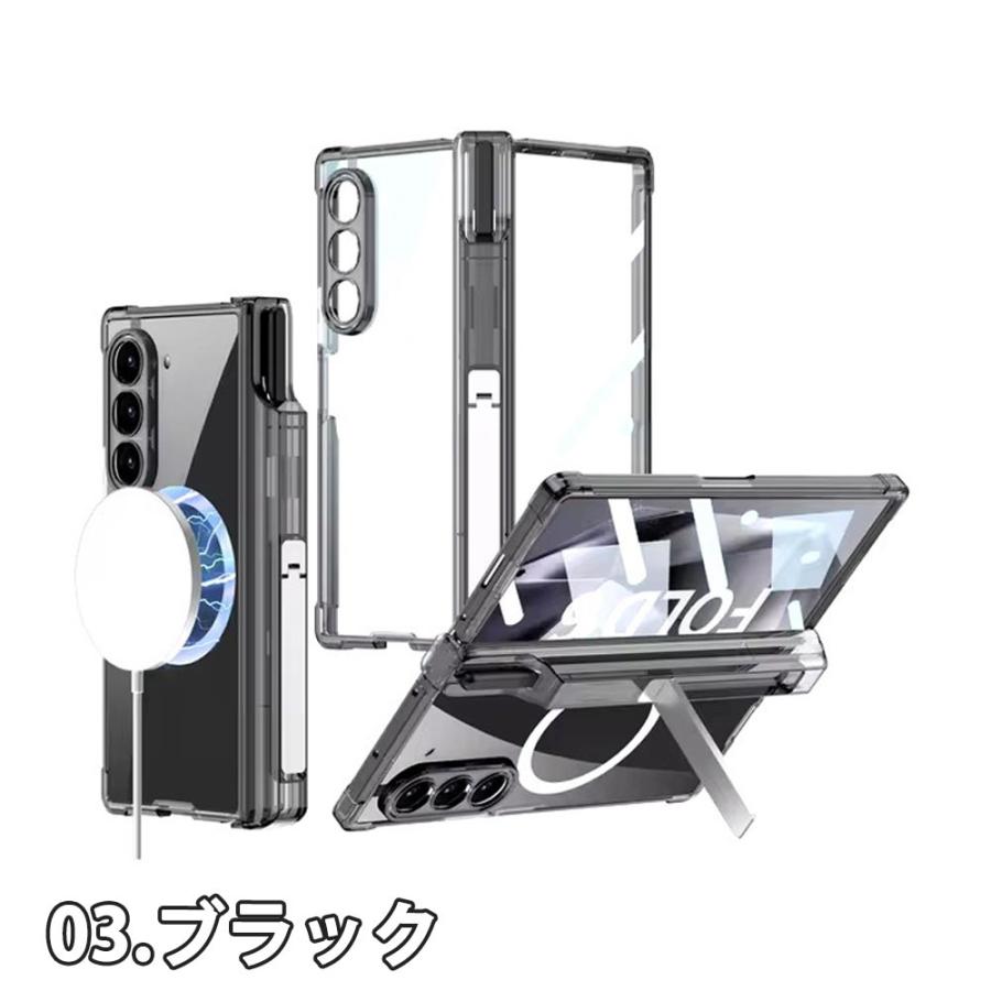 ギャラクシー Galaxy Z Fold6 / Fold5 Fold4 PC ペンスロット Magsafe