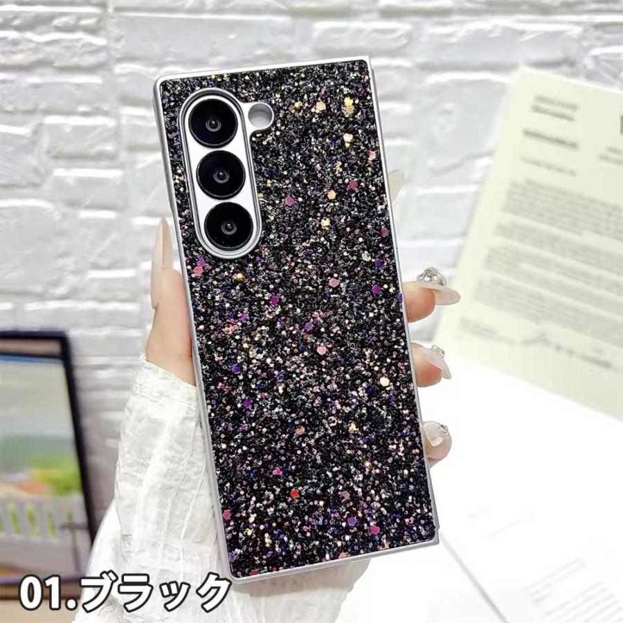 ギャラクシー Galaxy Z Fold7 / Fold6 /Fold5 ラメ キラキラ