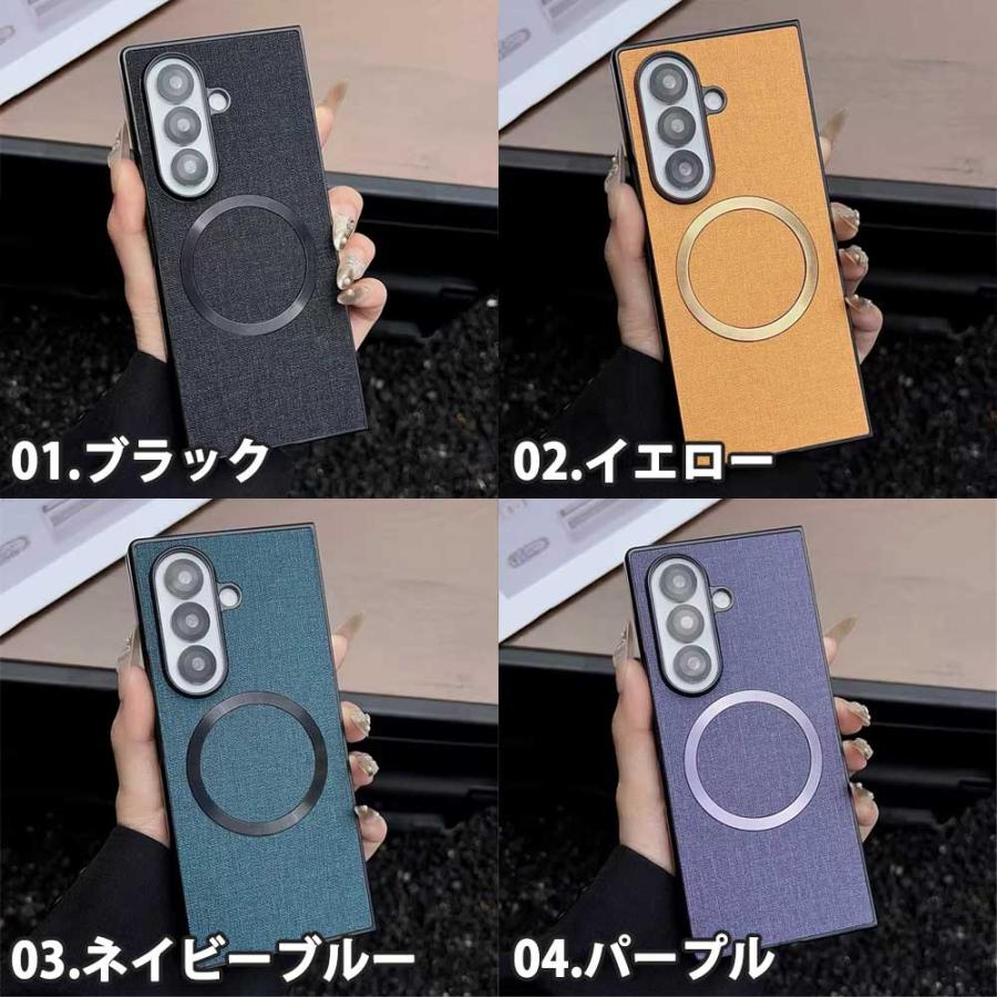ギャラクシー Galaxy Z Fold7 / Fold6 /Fold5 ファブリック MagSafe 超
