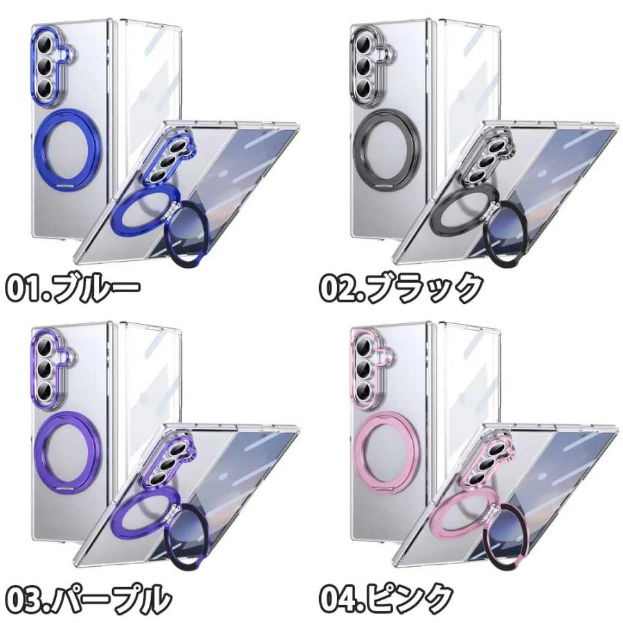 新品未開封★カムファインドスプリング リングセット 5点 コンプリートボックス ギャラクシー Galaxy Z Fold7 MagSafe リング スタンド ハード