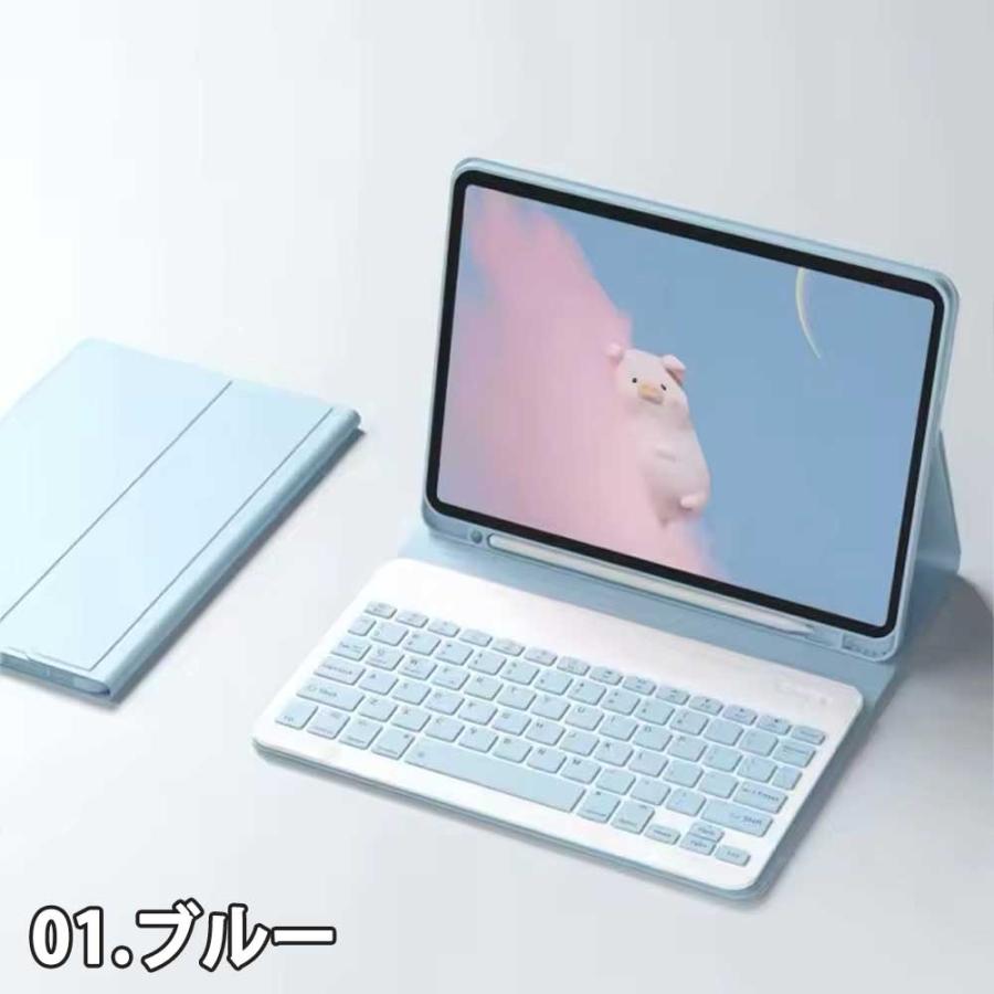 ギャラクシー タブレット PUレザー キーボード US配列 スタンド機能