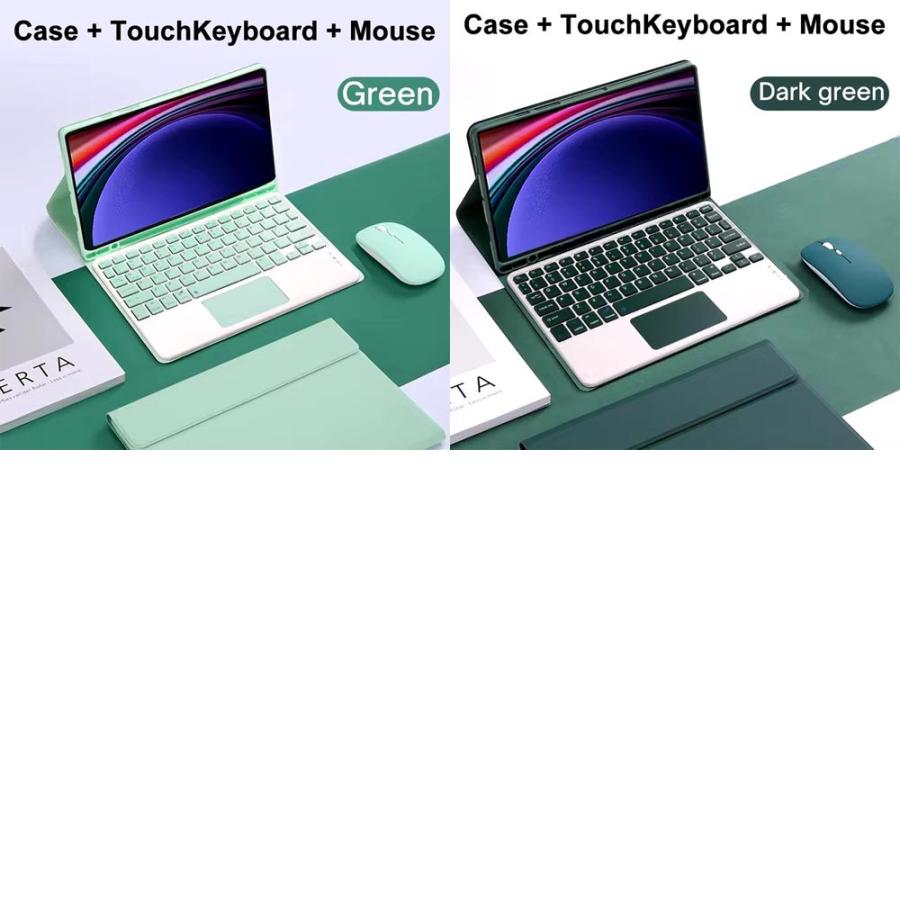 Galaxy ギャラクシー Tab TPU Bluetooth キーボード タッチパッド