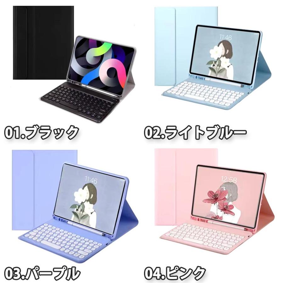 Galaxy ギャラクシー Tab PUレザー キーボード US配列 ペン収納