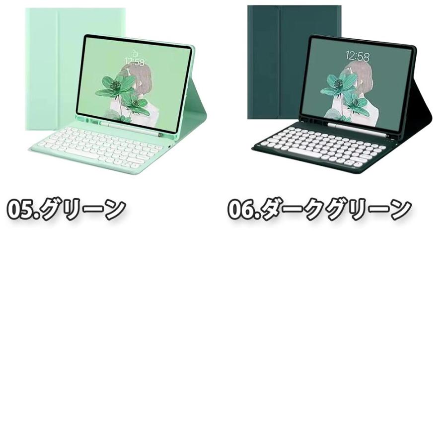 Galaxy ギャラクシー Tab PUレザー キーボード US配列 ペン収納