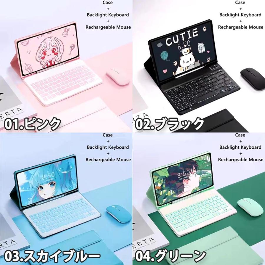 Galaxy ギャラクシー Tab シリコン Bluetooth キーボード マウス