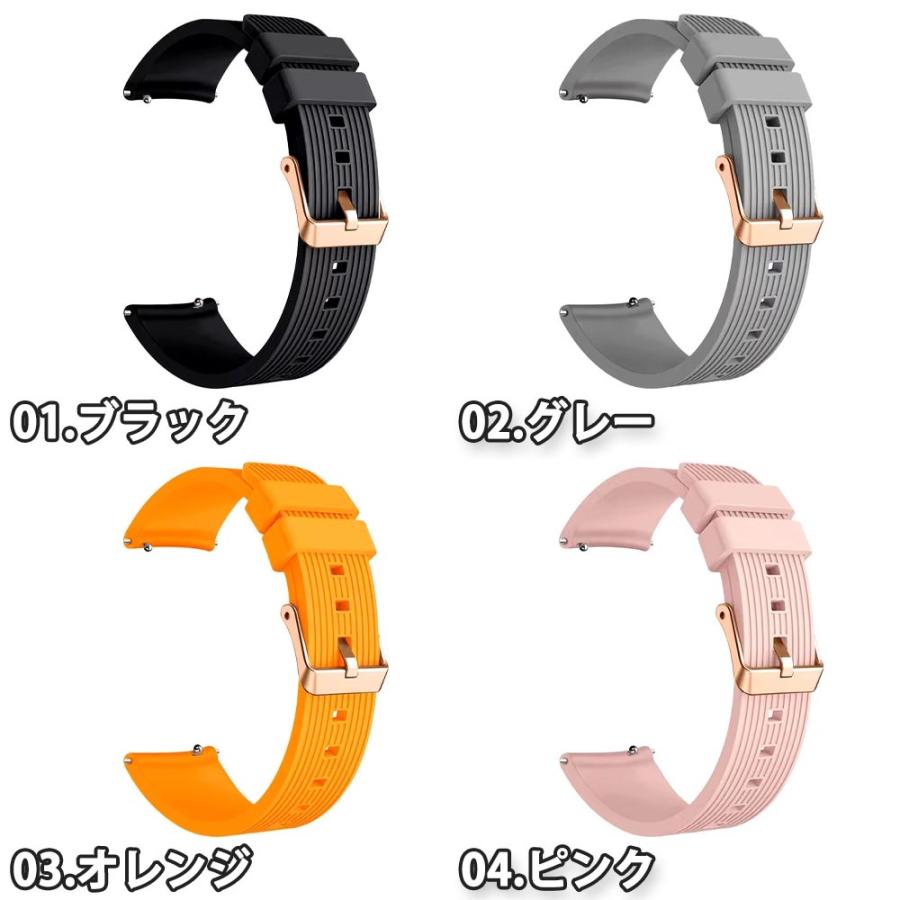 ギャラクシー ウォッチ バンド Galaxy Watch 7/6/5/5Pro 40mm